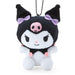 Sanrio Kuromi Mascot Holder Japan 054941- Japan Figure Store - #1 Bring To You The Best Japanese Goods