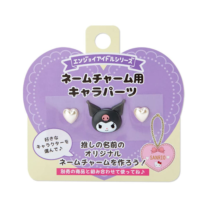 Sanrio Kuromi Idol Enjoy Charm Parts - Durable Name Tag Accessory 922935- Japan Figure Store - #1 Bring To You The Best Japanese Goods