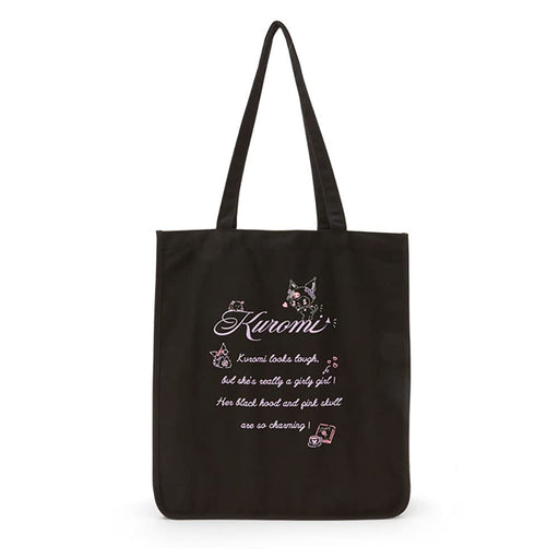 Sanrio 126306 Kuromi Piping Tote Bag - Sanrio Kawaii Tote Bags - Made In Japan- Japan Figure Store - #1 Bring To You The Best Japanese Goods