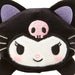 Sanrio Kuromi Sticky Cat Mascot 811980- Japan Figure Store - #1 Bring To You The Best Japanese Goods