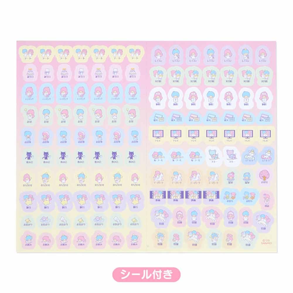 Sanrio Little Twin Stars Japan B6 Diary 2024 Horizontal Ruled Type 703907- Japan Figure Store - #1 Bring To You The Best Japanese Goods