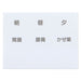 SANRIO Medicine Pouch Little Twin Stars- Japan Figure Store - #1 Bring To You The Best Japanese Goods