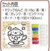 Nobu Co Sanrio Clay Pompompurin- Japan Figure Store - #1 Bring To You The Best Japanese Goods