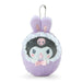 Sanrio Kuromi Mascot Holder 10x7.3x4cm 978779- Japan Figure Store - #1 Bring To You The Best Japanese Goods