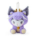 Sanrio Kuromi-Chan Mascot Holder 12.3x10x13.3cm Zodiac 563811- Japan Figure Store - #1 Bring To You The Best Japanese Goods