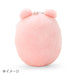 Sanrio Tuxedosam Mascot Holder 10x7.3x4cm 978795- Japan Figure Store - #1 Bring To You The Best Japanese Goods