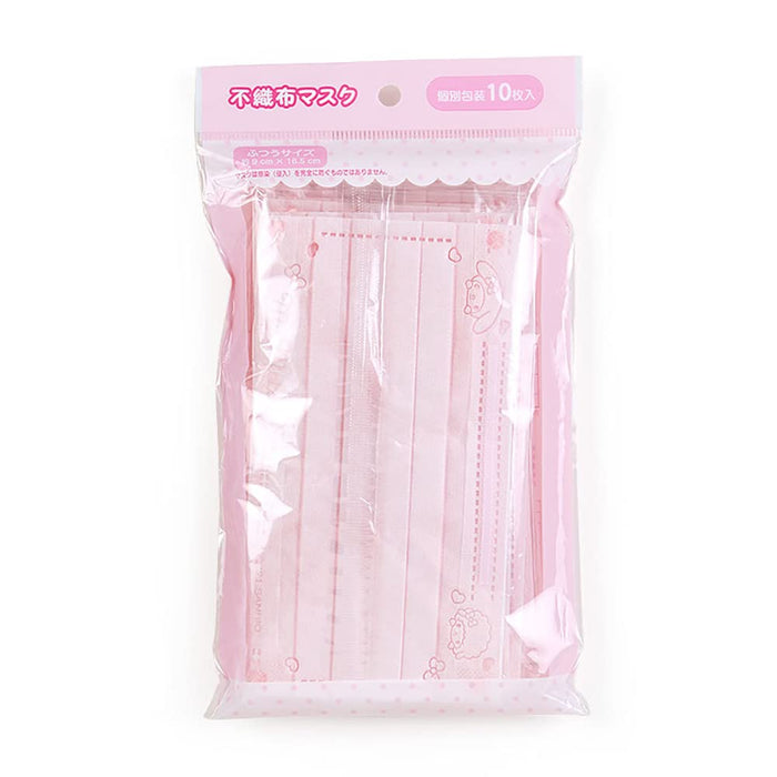 SANRIO My Melody Mask 10 Pcs- Japan Figure Store - #1 Bring To You The Best Japanese Goods