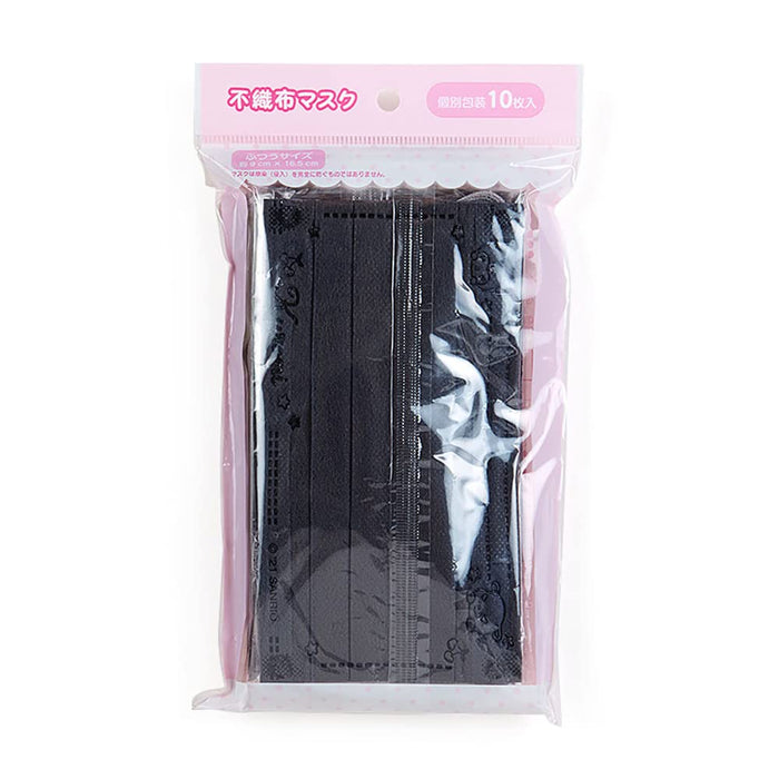 SANRIO Kuromi Mask 10 Pcs- Japan Figure Store - #1 Bring To You The Best Japanese Goods