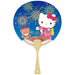 Hello Kitty Fan Summer Greeting Card 109401 From Sanrio Japan- Japan Figure Store - #1 Bring To You The Best Japanese Goods