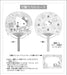 Sanrio Hello Kitty Kitty-Chan Bamboo Fan Greeting Card W/ Mini Card | Summer | Japan | Overseas Shipping Available- Japan Figure Store - #1 Bring To You The Best Japanese Goods