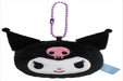 Sanrio Chromi-Sr-0067Kr Mochimu Mascot- Japan Figure Store - #1 Bring To You The Best Japanese Goods