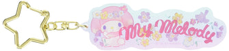 SANRIO Star-Shaped Keyring Acrylic Keychain My Melody- Japan Figure Store - #1 Bring To You The Best Japanese Goods