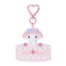 Sanrio My Melody Custom Key Chain 739961 From Japan- Japan Figure Store - #1 Bring To You The Best Japanese Goods