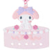 Sanrio My Melody Custom Key Chain 739961 From Japan- Japan Figure Store - #1 Bring To You The Best Japanese Goods