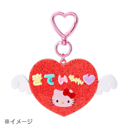 Sanrio My Melody Custom Keychain Maipachirun Japan 265110- Japan Figure Store - #1 Bring To You The Best Japanese Goods