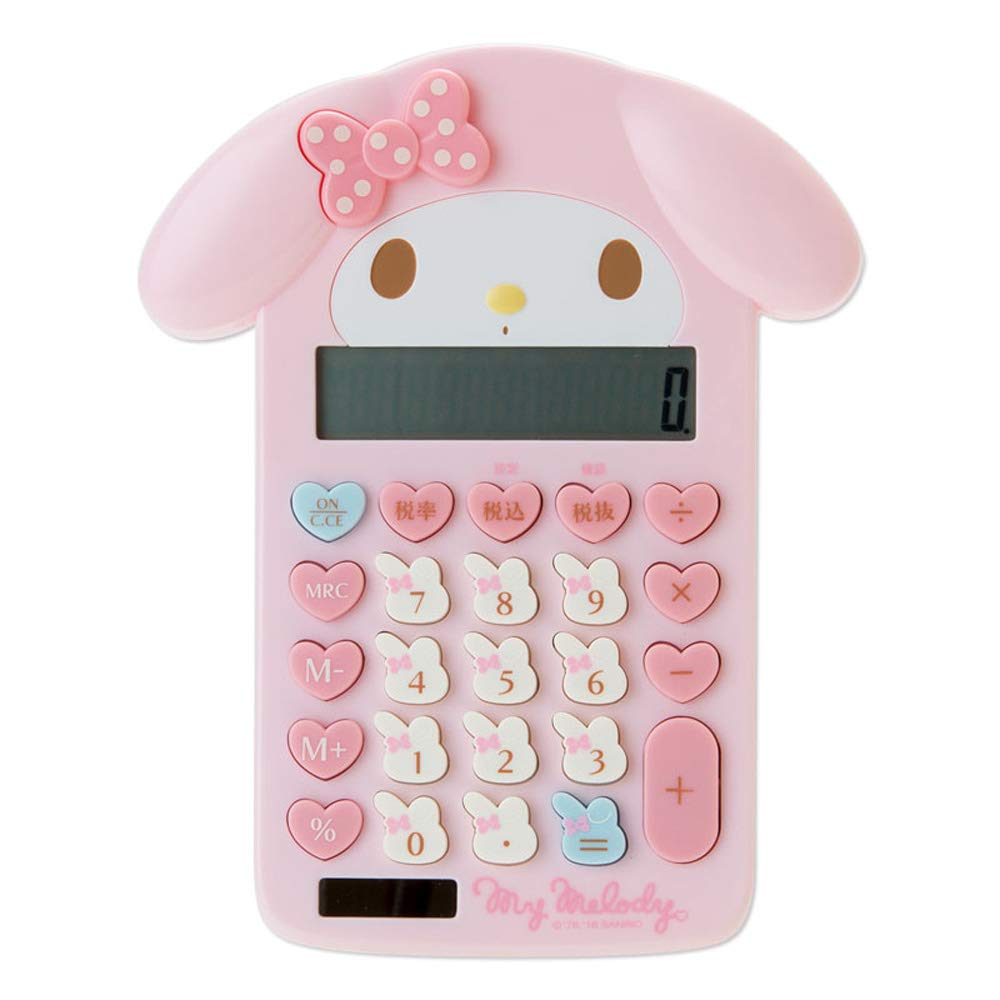 SANRIO Die-Cut Calculator My Melody- Japan Figure Store - #1 Bring To You The Best Japanese Goods
