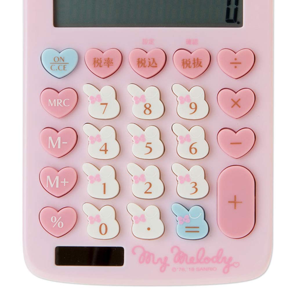 SANRIO Die-Cut Calculator My Melody- Japan Figure Store - #1 Bring To You The Best Japanese Goods