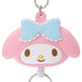 SANRIO - Face Shaped Reel Keychain My Melody- Japan Figure Store - #1 Bring To You The Best Japanese Goods