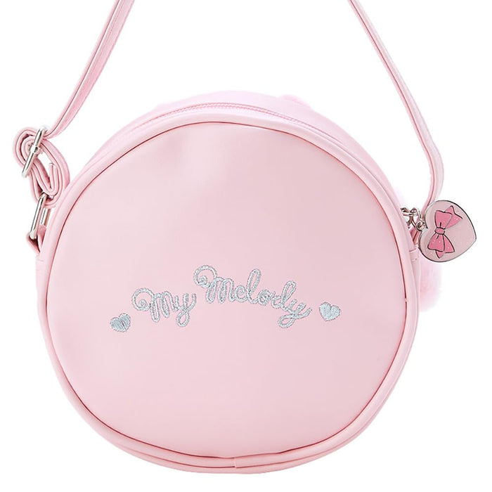 Sanrio My Melody Plush Pochette 555274- Japan Figure Store - #1 Bring To You The Best Japanese Goods
