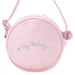 Sanrio My Melody Plush Pochette 555274- Japan Figure Store - #1 Bring To You The Best Japanese Goods