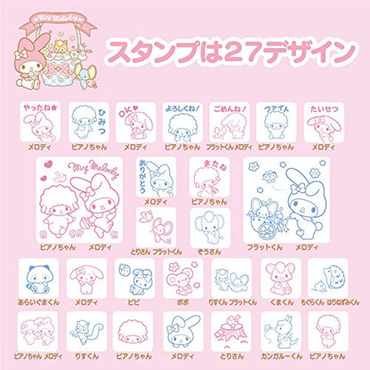 SANRIO - Stamp Set - 27 Stamps My Melody- Japan Figure Store - #1 Bring To You The Best Japanese Goods