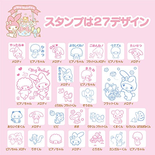 SANRIO - Stamp Set - 27 Stamps My Melody- Japan Figure Store - #1 Bring To You The Best Japanese Goods