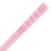 Lunch Trio Set Fork, Spoon, Chopsticks My Melody- Japan Figure Store - #1 Bring To You The Best Japanese Goods