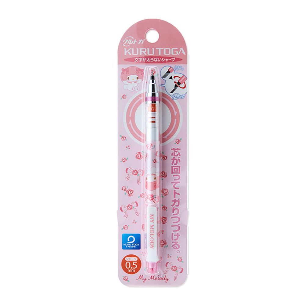 Sanrio My Melody Mech Pencil Kurtoga 673382- Japan Figure Store - #1 Bring To You The Best Japanese Goods