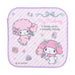 SANRIO Petite Towel Set 4Pcs My Melody- Japan Figure Store - #1 Bring To You The Best Japanese Goods