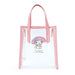 Sanrio My Melody Shoulder Bag Clear Japan 763632- Japan Figure Store - #1 Bring To You The Best Japanese Goods