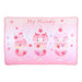 Sanrio My Melody Summer Blanket 542164 | Japan- Japan Figure Store - #1 Bring To You The Best Japanese Goods