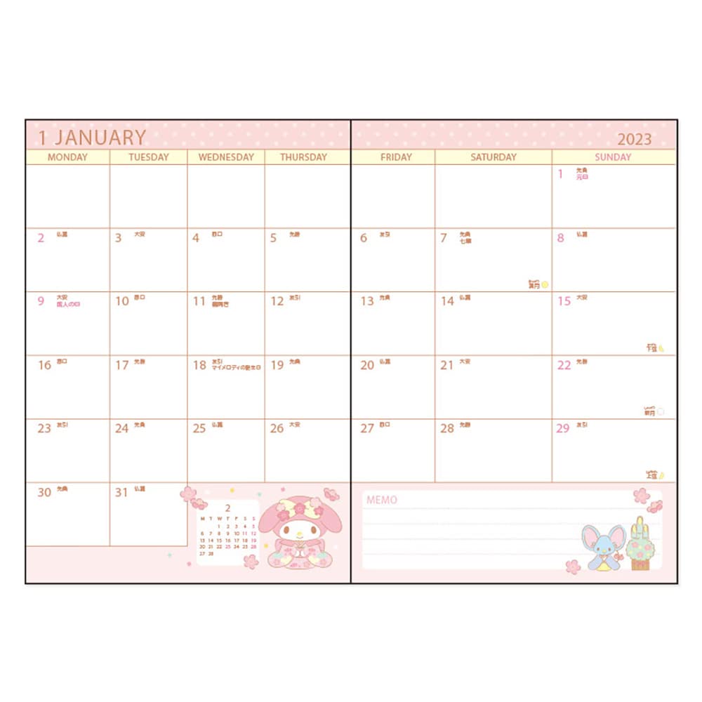 SANRIO B6 Diary 2023 Block Type My Melody- Japan Figure Store - #1 Bring To You The Best Japanese Goods