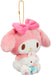 Sanrio Pair Mascot My Melody 165664-21- Japan Figure Store - #1 Bring To You The Best Japanese Goods