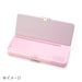 Sanrio My Melody Pencil Case 22.2x8.8x2.8cm 437425- Japan Figure Store - #1 Bring To You The Best Japanese Goods