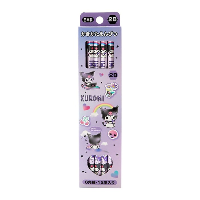 Sanrio Kuromi Pencil Pack 2B 0.8x0.8x17.6cm 566195- Japan Figure Store - #1 Bring To You The Best Japanese Goods