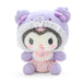 Sanrio Kuromi Plush Toy 17x11x19cm 618781- Japan Figure Store - #1 Bring To You The Best Japanese Goods