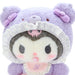 Sanrio Kuromi Plush Toy 17x11x19cm 618781- Japan Figure Store - #1 Bring To You The Best Japanese Goods