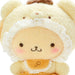 Sanrio Plush Toy L Pompompurin 20x11x21cm 618675- Japan Figure Store - #1 Bring To You The Best Japanese Goods