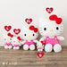 Sanrio Plush Toy Kuromi-Chan 72x65x45cm 230731- Japan Figure Store - #1 Bring To You The Best Japanese Goods