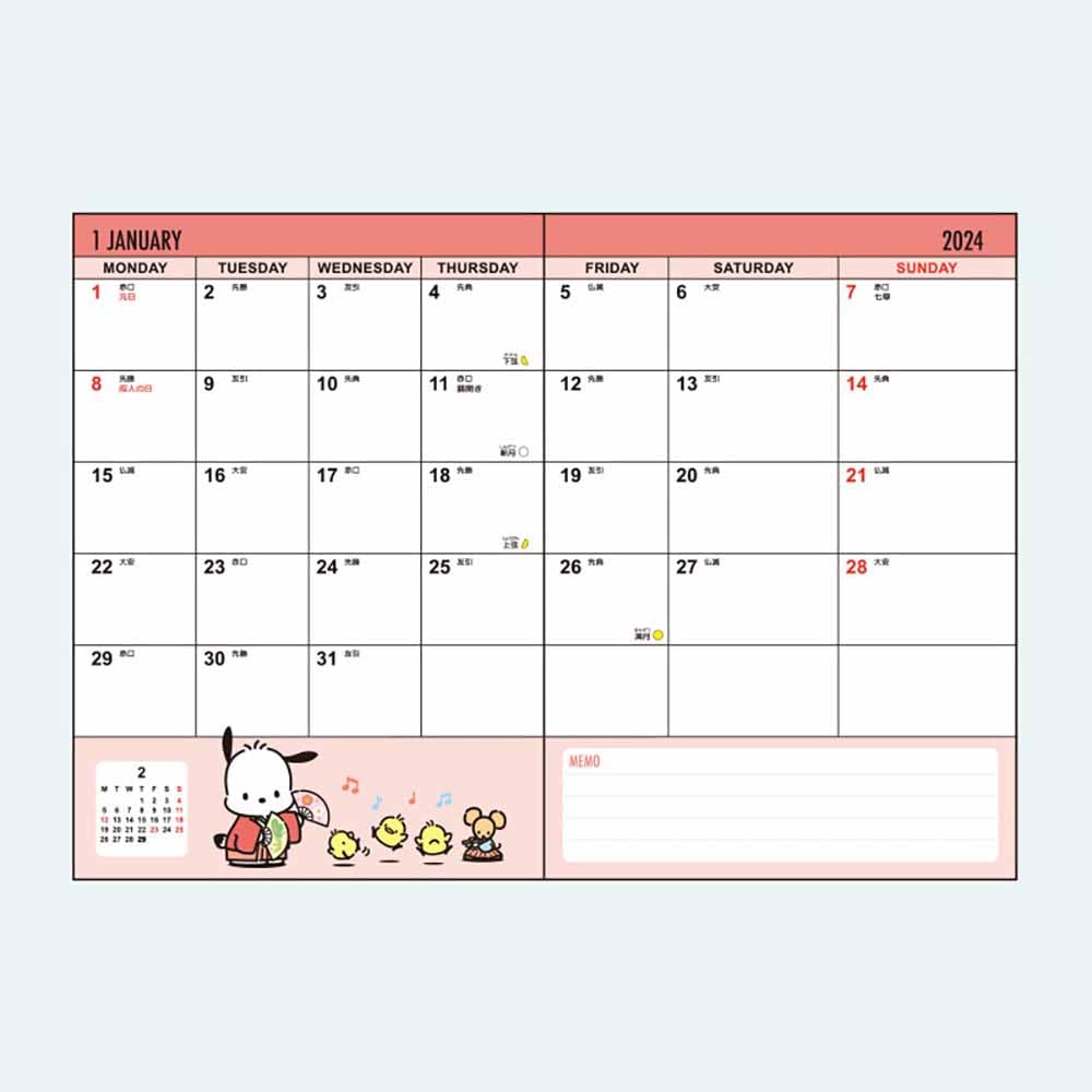 Sanrio Pochacco B6 Diary 2024 Japan - Block Type 704156- Japan Figure Store - #1 Bring To You The Best Japanese Goods