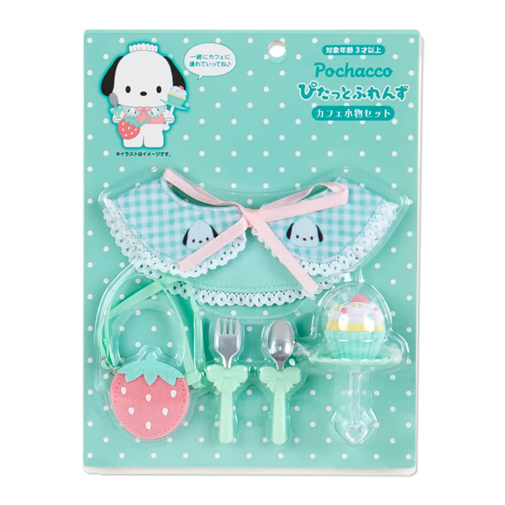 Sanrio Pochacco Cafe Accessories Set - Pitato Friends Edition 743046- Japan Figure Store - #1 Bring To You The Best Japanese Goods