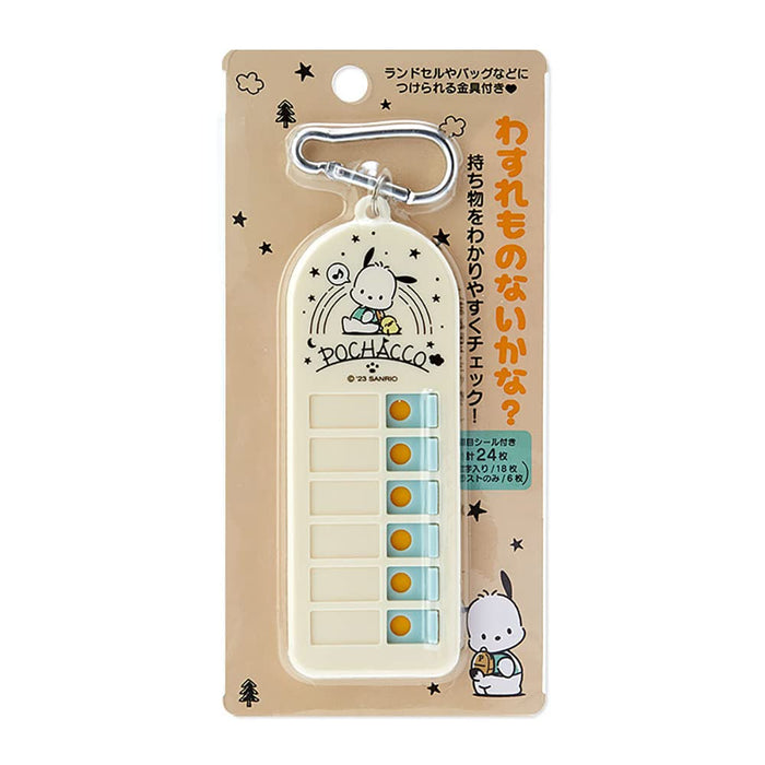 Sanrio Pochacco Lost and Found Checker Model 746461- Japan Figure Store - #1 Bring To You The Best Japanese Goods