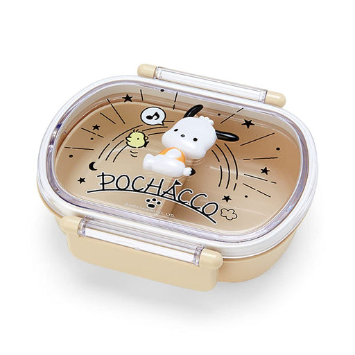 Sanrio Pochacco Kids Lunch Box 742503 Japan- Japan Figure Store - #1 Bring To You The Best Japanese Goods