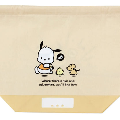 Sanrio Pochacco Kids Lunch Purse Japan 856860- Japan Figure Store - #1 Bring To You The Best Japanese Goods