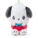 SANRIO Mascot Holder Pochacco Emo Kyun- Japan Figure Store - #1 Bring To You The Best Japanese Goods