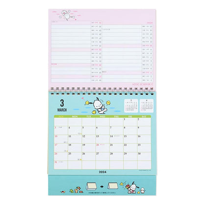 Sanrio Pochacco Ring Calendar 2024 Japan 699993- Japan Figure Store - #1 Bring To You The Best Japanese Goods