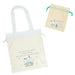 SANRIO Tote Bag & Drawstring Bag Set Pochacco- Japan Figure Store - #1 Bring To You The Best Japanese Goods