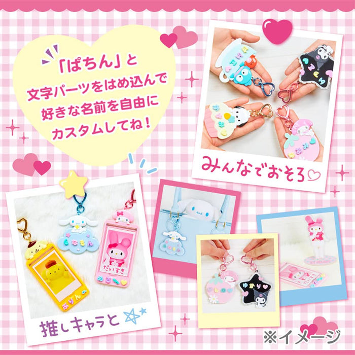 SANRIO - Heart Ring Card Holder Pom Pom Purin- Japan Figure Store - #1 Bring To You The Best Japanese Goods
