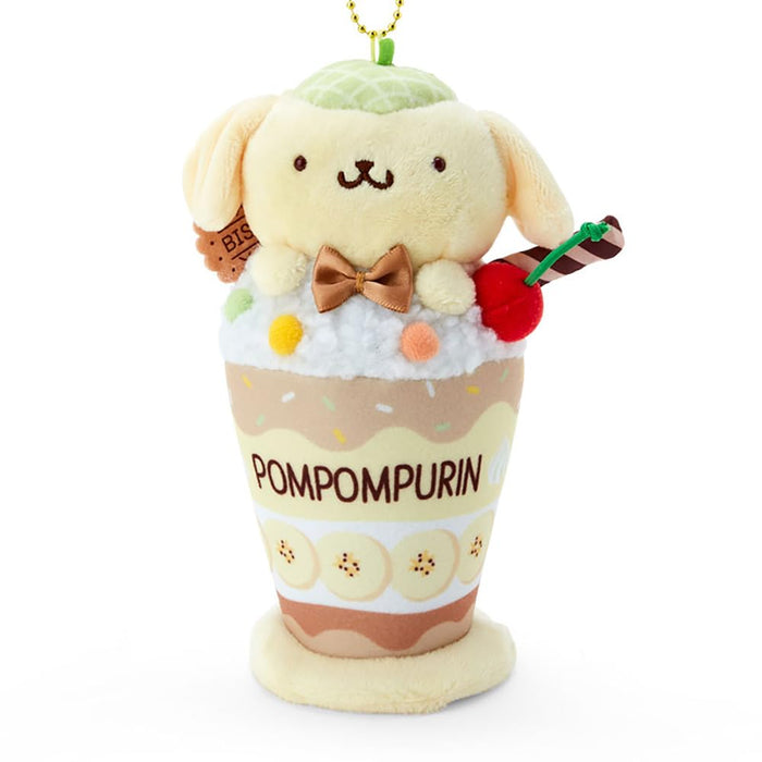 Sanrio Pompompurin Mascot Holder Japan Parfait 068691- Japan Figure Store - #1 Bring To You The Best Japanese Goods