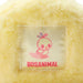 Sanrio Pouch 573574 Zurazura 15.5x5x13.5cm Design Series- Japan Figure Store - #1 Bring To You The Best Japanese Goods